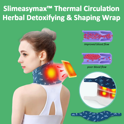 Slimeasymax™ Thermal Circulation Herbal Detoxifying & Shaping Wrap/Patch⭐⭐⭐⭐⭐