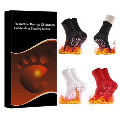🔥Tourmaline Thermal Circulation Self-heating Shaping Socks